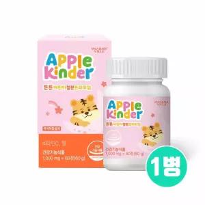 어린이철분제 유아철분제 비헴철 초등학생 키즈철분 영양제 청소년 비타민C 츄어블 초유 유산균 효능