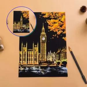 쌍문상회 활동적인 스크래치북 컬러링북 그림그리기 북아트 대형