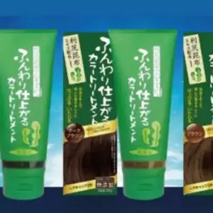 헤어 틴트 새치커버