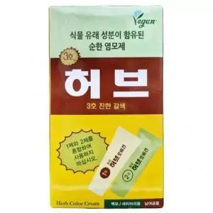 동성 허브포비건 염색약 3호 진한갈색