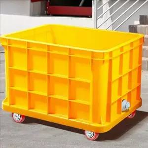 이동형 KXO534E2 바퀴형 박스 바구니 대형 수납함 정리용 달린