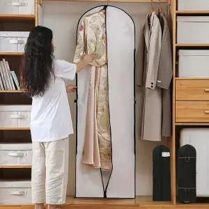 웨딩드레스 UDX526B7 커버 롱 한복 코트 방지 손잡이 옷커버