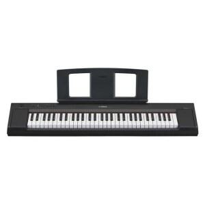 포터블 61건반 NP 15B 블랙 스타일로폰 있는 블랙 선물팩 바퀴형 성인 건반백팩