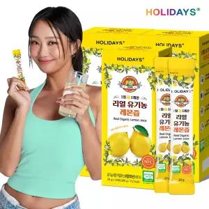 홀리데이즈 NFC 착즙 100% 리얼 유기농 레몬즙 3박스 20g x 42포