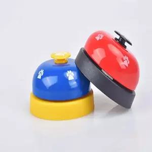 두뇌훈련 강아지벨 강아지간식벨 강아지종 강아지초인종 말하는