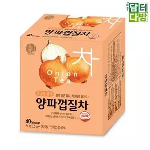 양파껍질차 송원 운동할때마시기좋은차 양파껍질 40티백 x3 몸에좋은영양소