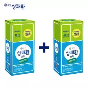 큐원 숙취해소 상쾌환스틱 샤인머스캣맛 10스틱+10스틱 추가이벤트 /4가지맛선택가능