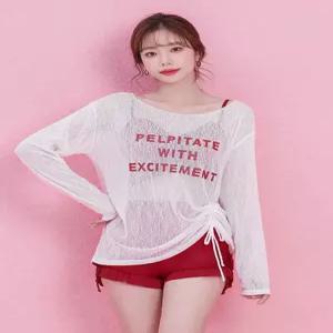 아줌마래쉬가드 40대 수영복 퍼플3종세트 부모님 엄마 중년레쉬가드