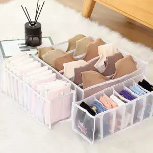 [골드스마일]분할트레이 속옷용정리박스 양말용정리박스 팬티 브라 양말 정리