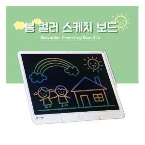 LCD 그림그리기 메모하기 유아 그림판 보드 아기낙서 초등선물