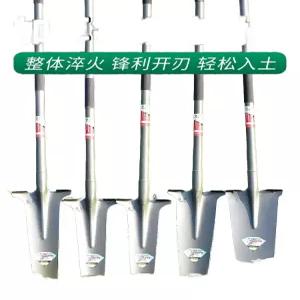 강철 삽 모종파기 농자재 분뜨기 나무