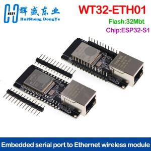 WT32-ETH01 임베디드 시리얼 포트 네트워킹 블루투스 호환 이더넷 WIFI 콤보 게이트웨이 MCU ESP32 무선 모