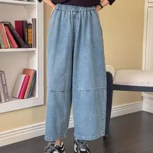 [신상오픈런]여자 가을옷 절개 벌룬 와이드핏 9부 통 밴딩 청바지 (41443084)