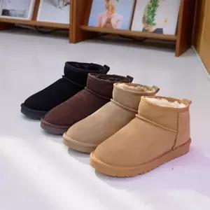 [신상오픈런]숏부츠 겨울 여성방한화 스웨이드 굽낮은 털안감 (28758926)