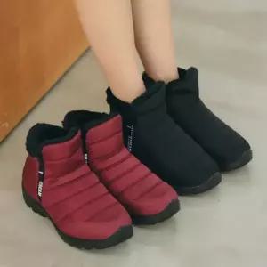 [신상오픈런]패딩운동화 겨울신발 퀼팅 깔깔이 누빔 여자 털부츠 (28753946)