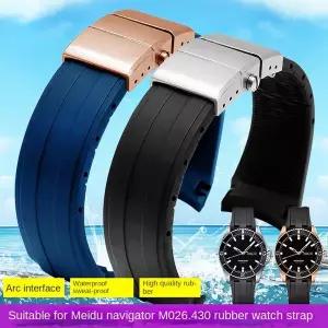 호환   실리콘 고무 시계 밴드 Mido M026 시계 스트랩 M026.430 M026.629 오션 스타 방수 스포츠 손목 스트