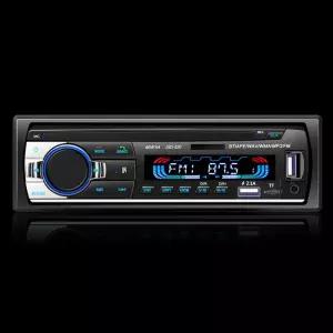 차량오디오 포터 카오디오 우퍼 블루투스 플레이어 화물차 범용 음악