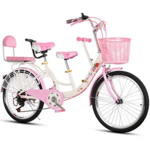 3인용 가족 자전거 다인승 나들이 경량 화이트/클래식/24인치/디스크 1단 나들이용 성인