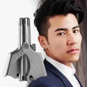 수동식 코털제거기 코털깎이 - 남자코털정리,코털제모기,콧털트리머