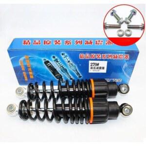 오토바이 쇼바 전동 스쿠터 완충기 모토 1 전동스쿠터 방지 매칭 정비 쇼크 250