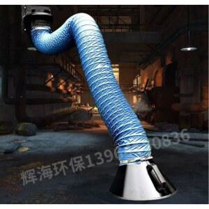 벽걸이 가스 수집 배연관 10미터 접이식후드자바라 다관절 대형 산업용 자바라 암후드