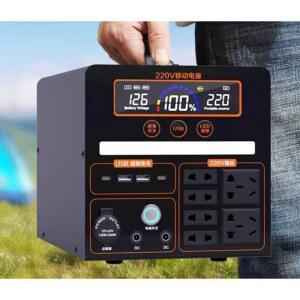 캠핑용 파워뱅크 차박 낚시 105A 뱅크 다용도 고출력 12V60Ah 올인원 비상 소형