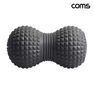 땅콩형 초강력진동 듀얼마사지볼 발목펌프 발바닥 종아리