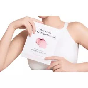YAKSON BEAUTY HEALTHCARE 약손명가 PDRN 콜라겐 석고 마스크팩 1BOX 스킨부스트
