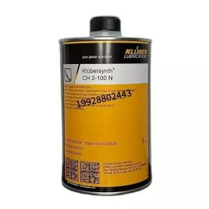 클루버 KLUBER CH2 100N CTH2 260 고온 체인 오일 윤활