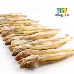 줄노가리 (줄노가리 100급/ 5줄)