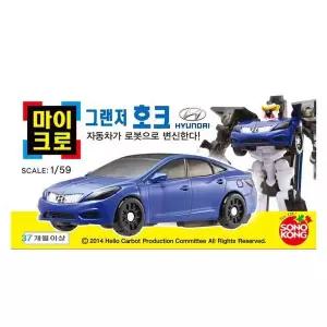 헬로카봇 마이크로그랜저호크