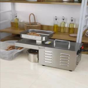 가정용착유기 기름 정제기 채유기 압착 짜는 콩기름 콩 추출기 들기름 업소용 참기름