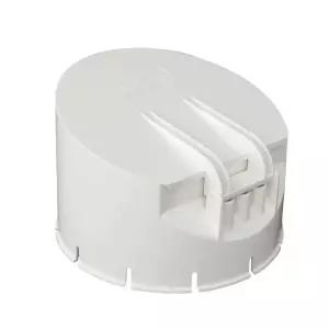 PVC정화조 하수구 덮개 커버 배수관 냄새방지 배수로