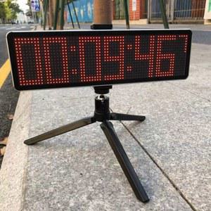 왕복달리기 측정기 체대 입시 입출 센서 단일 기록 셔틀런 기기 동시 속도