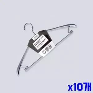 고급 VNP307W4 스틸 pvc코팅 정장옷걸이 x10개 상의옷걸이
