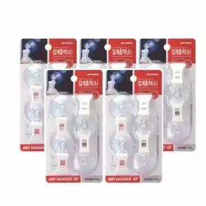 흡착 JFV885D3 집게 행거 20P 벽면옷걸이 벽행거