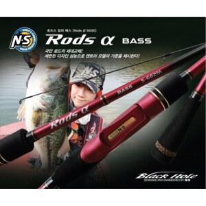 로드스 배스루어대 S866MH 송어 배스 산천어 민물 낚싯대 태클 TRGR