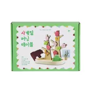 봄 여름 가을 겨울 계절별 학습용 나무꾸미기 기타교구구 키즈카페 유아놀이