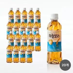 웅진 하늘보리 업소용 사무실 탕비실 쟁여두기 SL047 325ml 20개