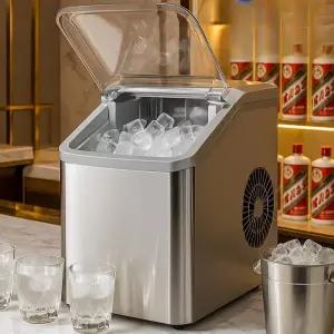 소형 제빙기 가정용 자동세척 얼음기 미니 빠른생성 홈카페 캠핑용 컴팩트