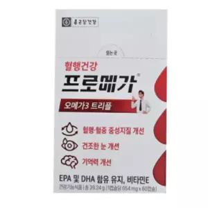 종근당건강 프로메가 오메가3 트리플 알티지 혈행 중성지질 눈 기억력 3중 케어 비타민E 60캡슐 x 3개