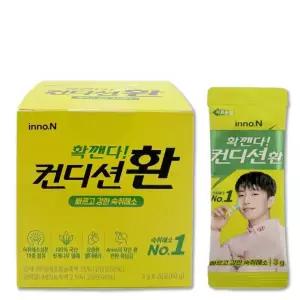 x 20개 해소 HK이노엔 음주전후 해소제 술자리 컨디션 컨디션환 숙취