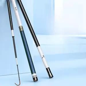 중국낚시대 다용도 초경량 잉어 대물 경량 장대 중층 향어 바다 낚싯대