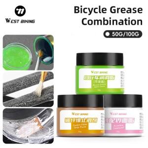 WEST BIKING 자전거 그리스 탄소 섬유 미끄럼 방지제 조립 인터페이스 세트 유지 보수 액세서리