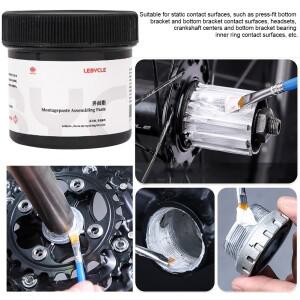LEBYCLE 자전거 유지보수 그리스 50g 조립 인터페이스 페이스트 베어링 부품용 고효율 윤활제