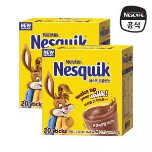 [네스카페][네슬레] 네스퀵 초콜릿맛 40입