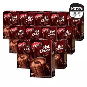 [네스카페][네슬레] 핫초코 오리지날 120입