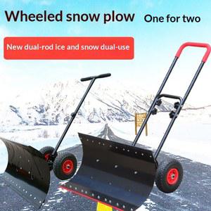 2025년형 소형 눈삽 차도 제설 보도용 도구 스타일 손수레 푸시