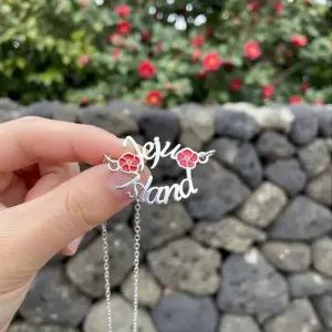 [라일리쥬얼리] Rly 제주 아일랜드 동백 레터링 팔찌