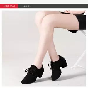 오아브로드 플레이트바닥 신발 스포츠댄스 슈즈 라틴댄스화 라인댄스 실외